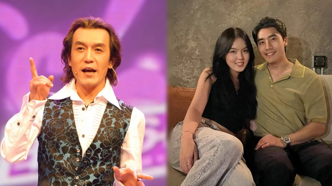 李咏23岁女儿疑似官宣恋情