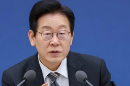   韩国总统李在明谈汉字教育 缩略图