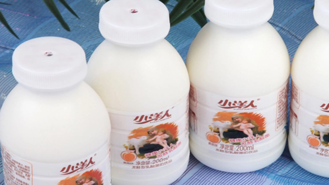 “小洋人”乳制品饮料转型做馒头