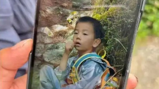  7岁男孩在苍山徒步活动时走失