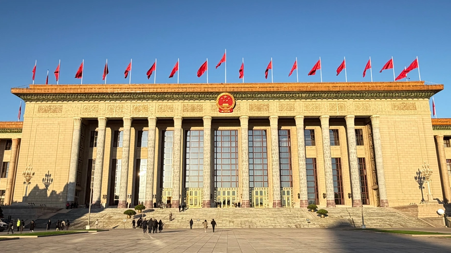  以实现中华民族伟大复兴为己任