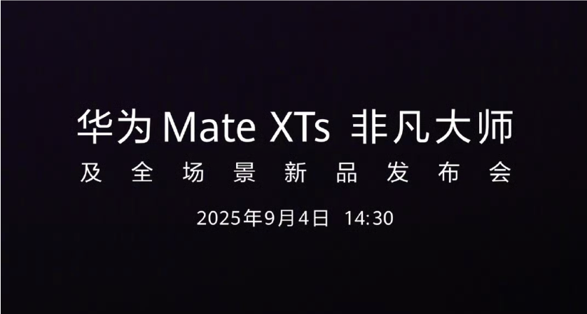 孙颖莎：本场比赛没有失败者