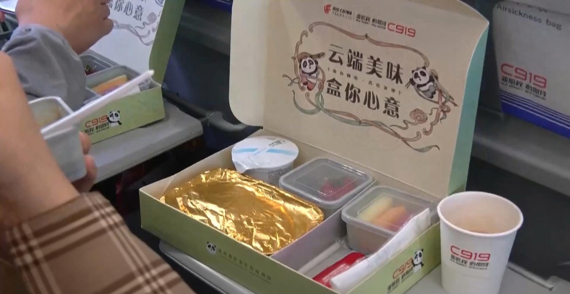 付费飞机餐走红 你愿意买单吗