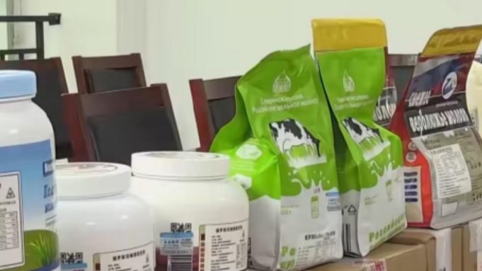 多部门回应假奶粉销往全国