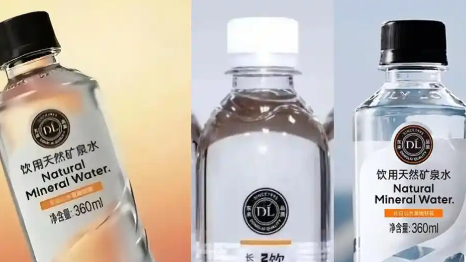  胖东来新包装矿泉水停售：重大失误