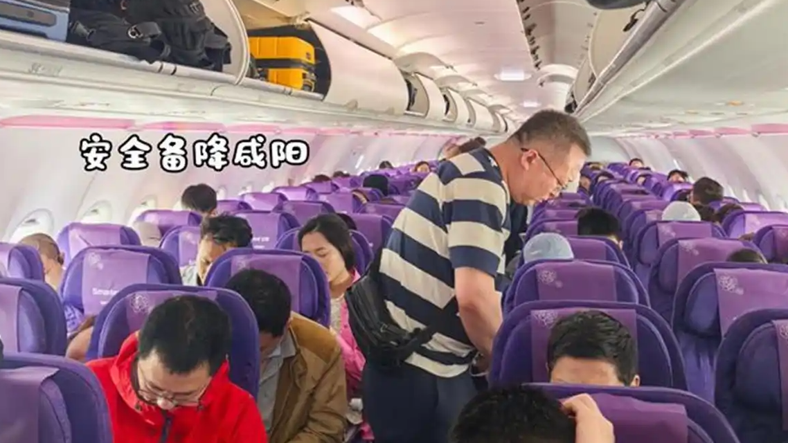 上海飞银川客机触地复飞备降西安