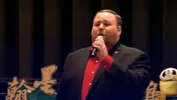 美歌手在联合国高唱《我爱你中国》