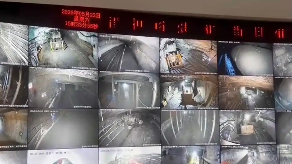 山西爆炸煤矿给出的图纸与实际不符