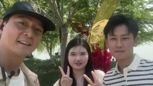  网友领结婚证偶遇吴彦祖