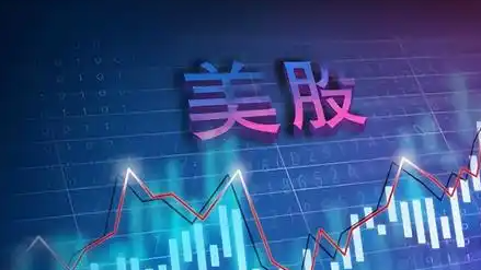 美股AI硬件板块暴跌 美光科技跌逾12%
