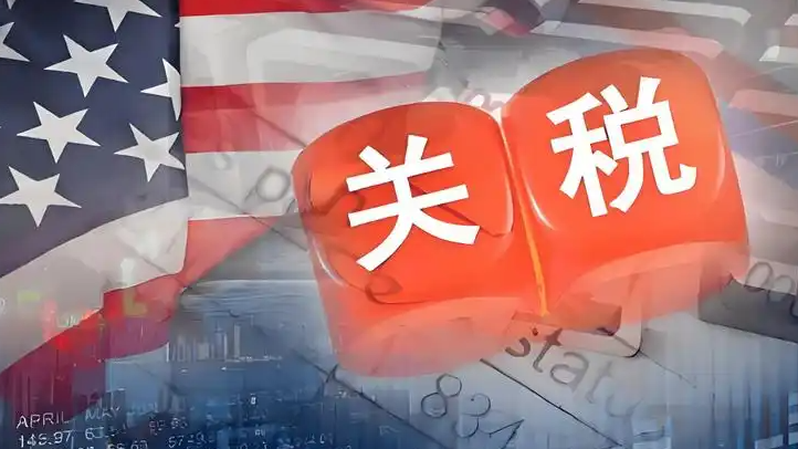 美财长：对中国145%关税无法长期维持