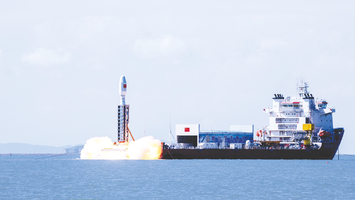 航行警告！黄海海域有火箭发射