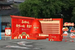   到佛山过大年 马上撞好运 缩略图