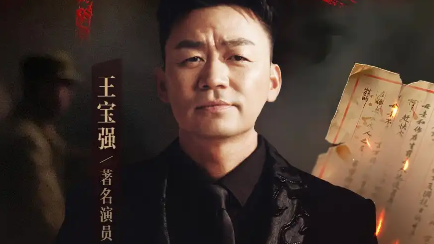 被亮证当事人：已接受对方道歉