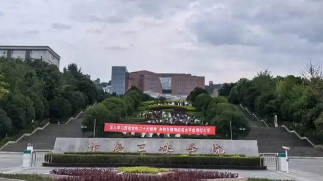  中标价75万的设备网购仅299元