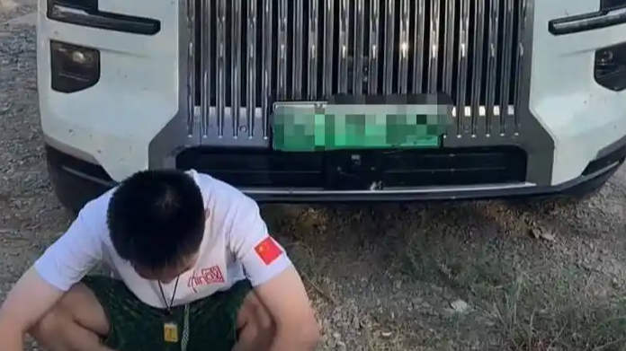  新能源车跨境自驾遭远程锁车30小时