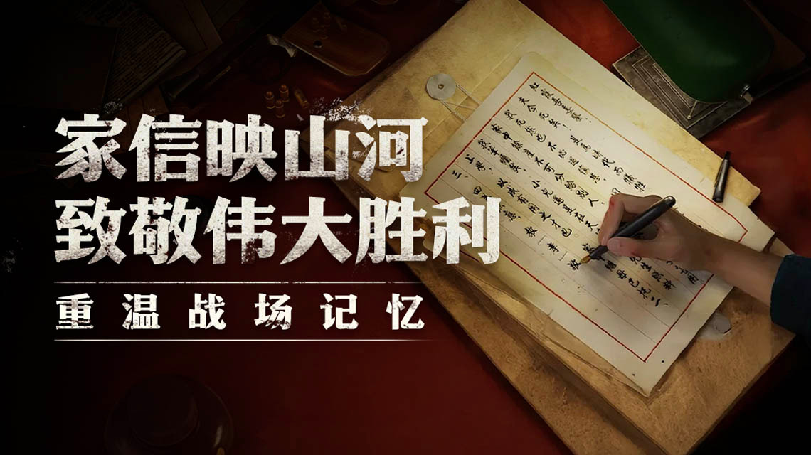 河南首富 越来越富