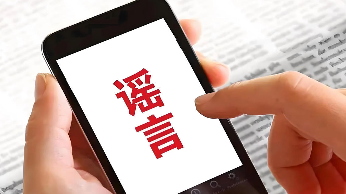  广西贪官家中发现大量金砖？假