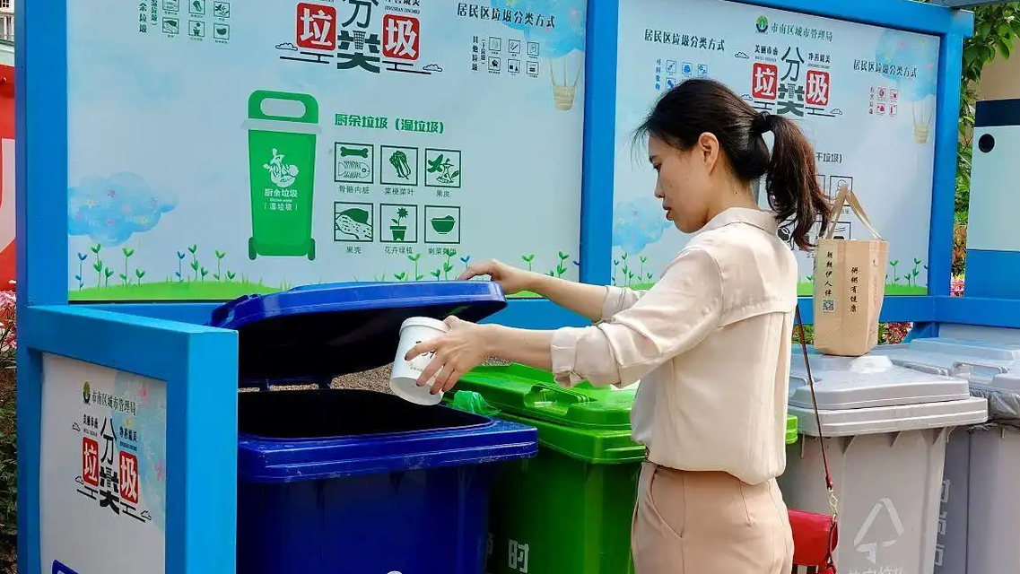 深圳现“代扔垃圾”服务 99元包月