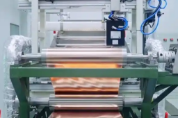   中国科学家造出“超级铜箔” 缩略图