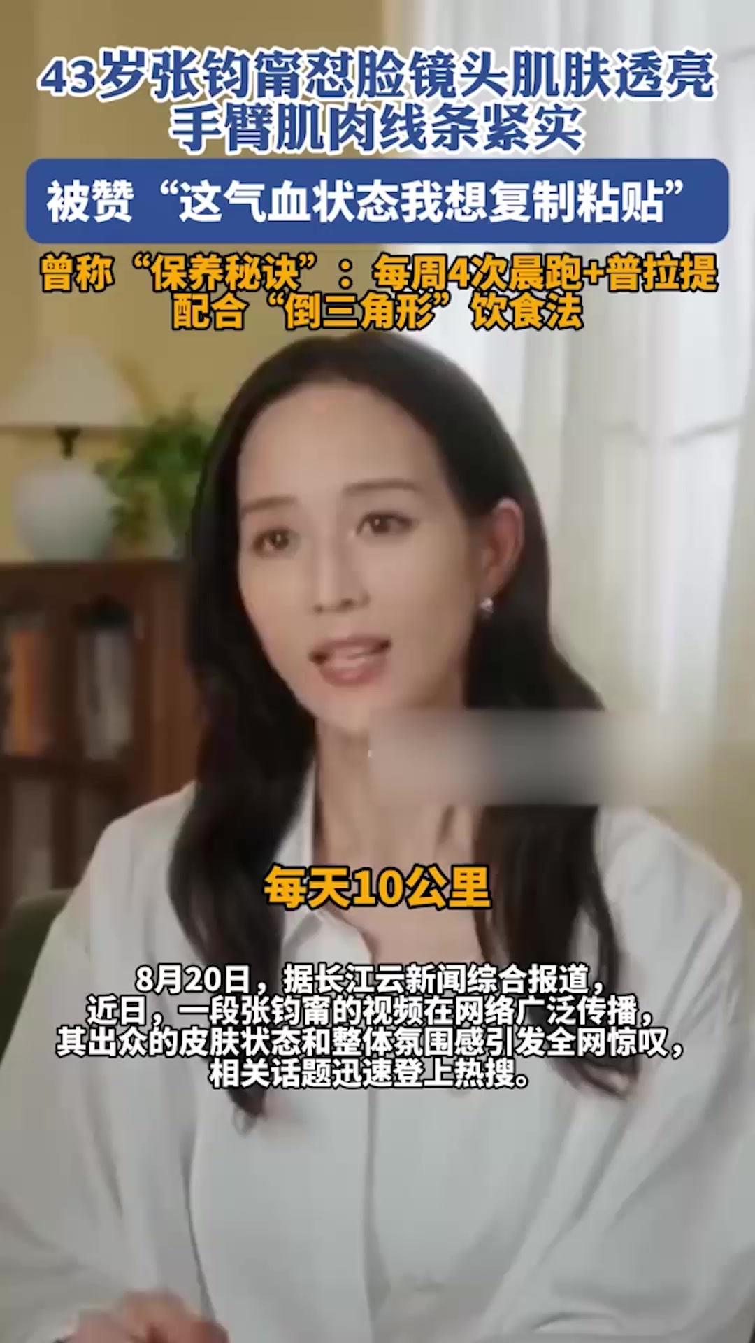 立陶宛总统接受政府辞呈