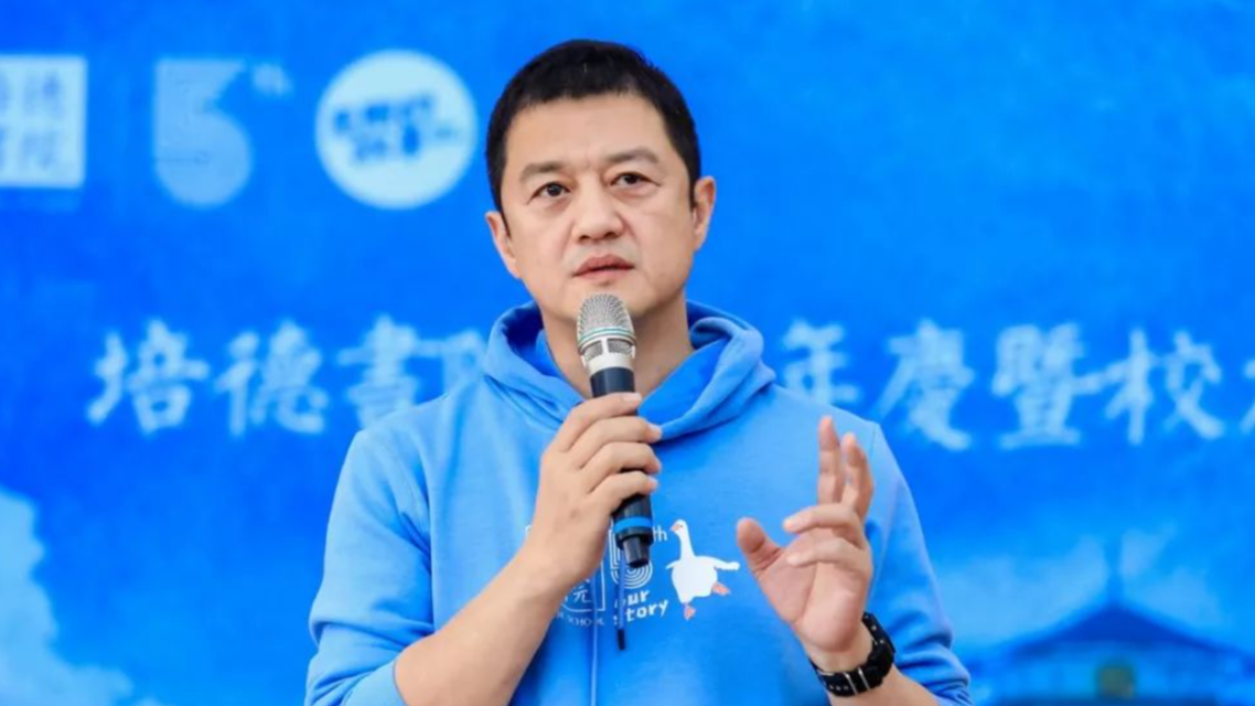  李亚鹏拟将花费上亿幼儿园无偿移交