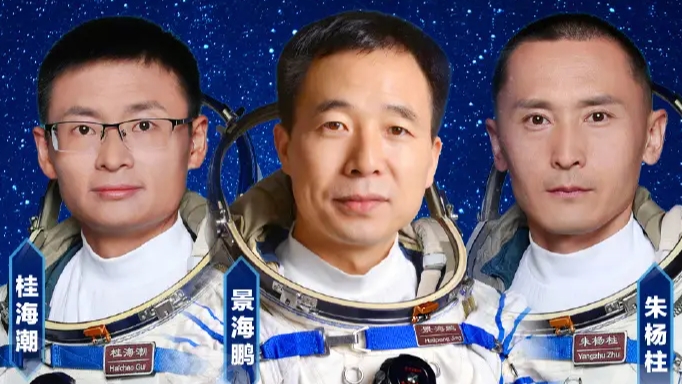 戴眼镜也能上太空了