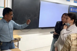 人民日报评“大学生家长群”