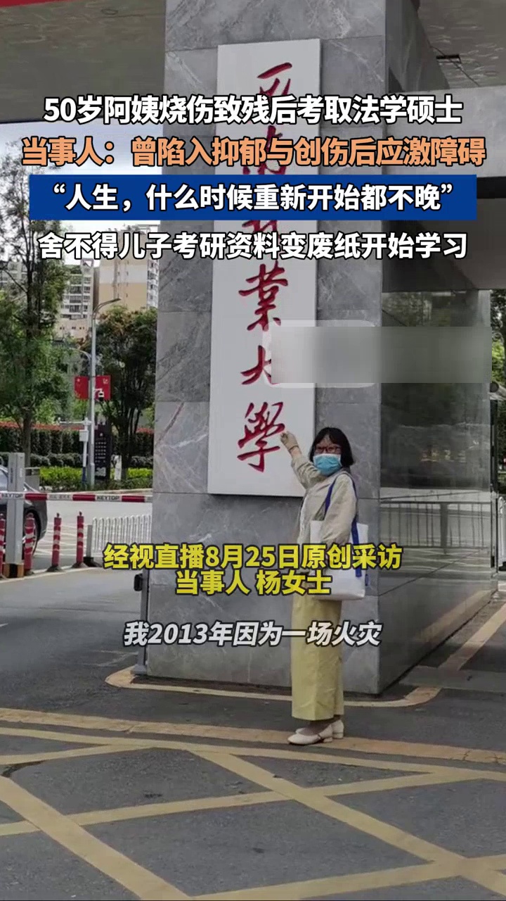 台风“竹节草”过境宁波余姚致洪灾