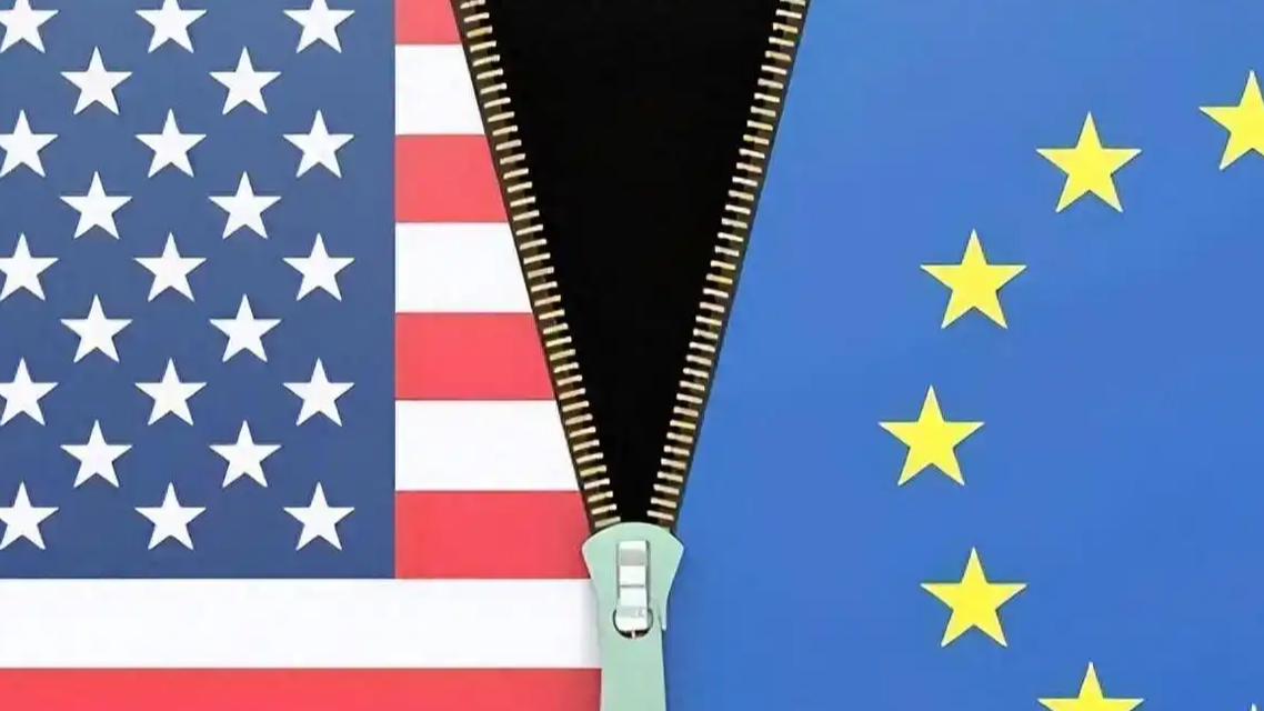 美国多名高官集体下场斥责欧盟