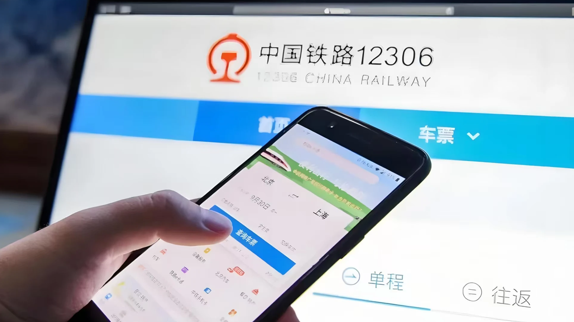  端午假期购票日历请收好