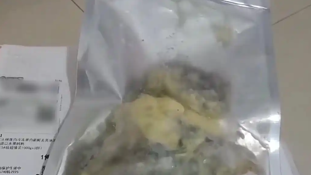  “仅退款”不能成“仅管退款”