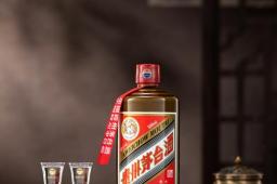   贵州茅台上市以来首次业绩双下滑 缩略图