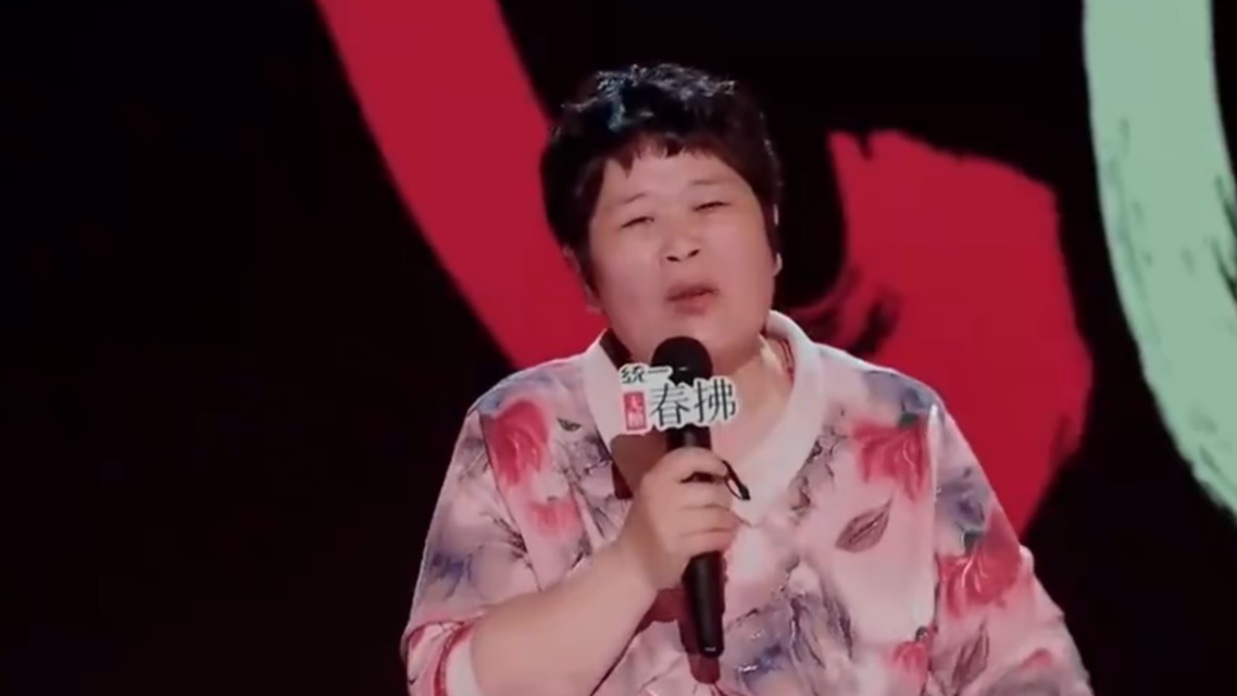 十分鐘很短但這是她30年的痛苦