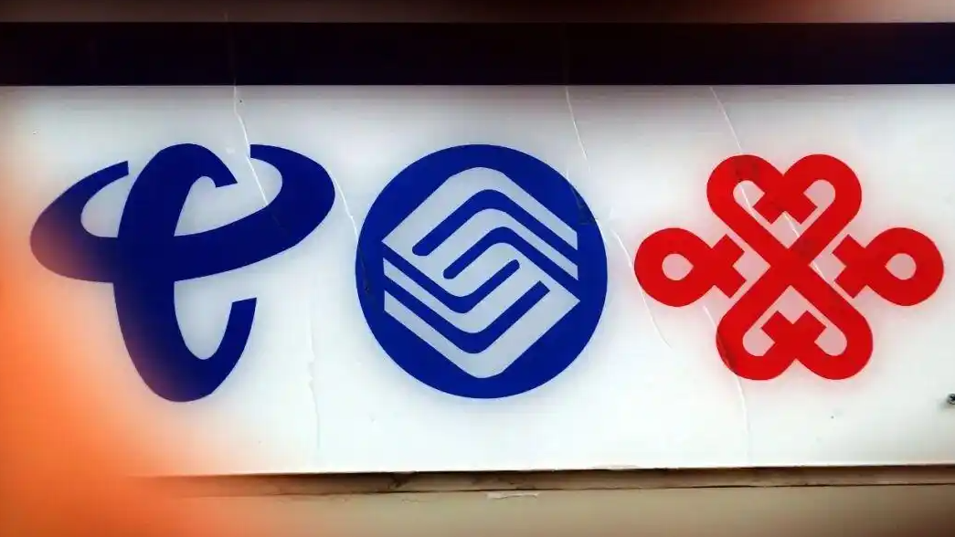 三大运营商为何全面暂停0元购机