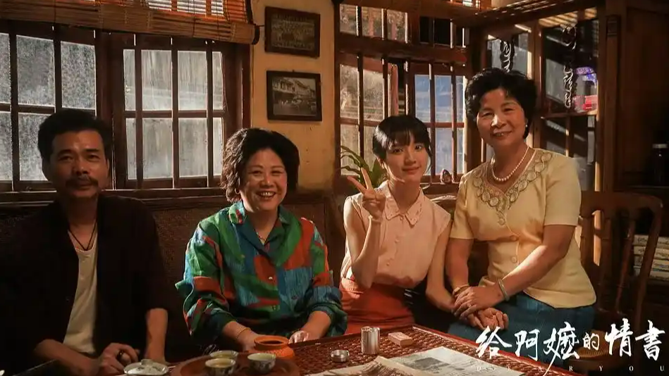 影迷怀疑《给阿嬷的情书》被偷票房