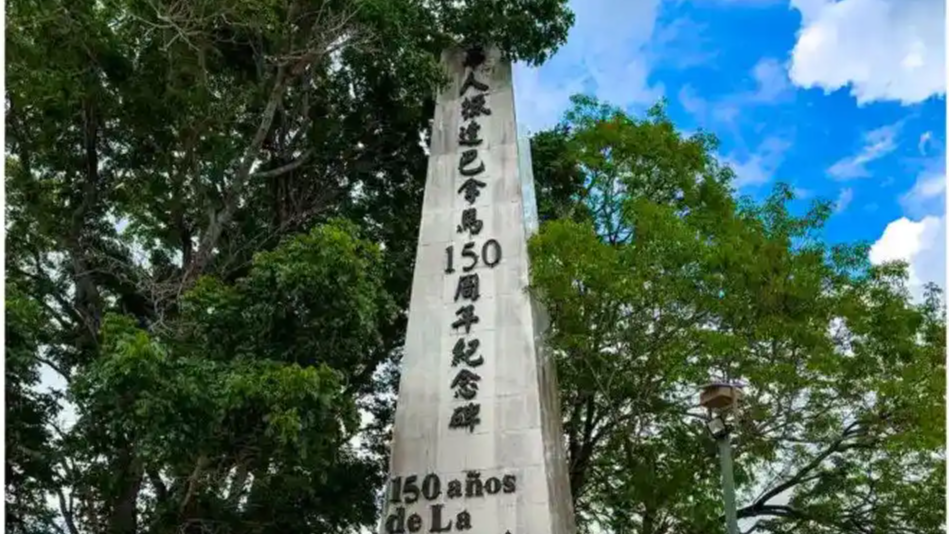 中使馆回应中巴公园遭强拆：极度震惊