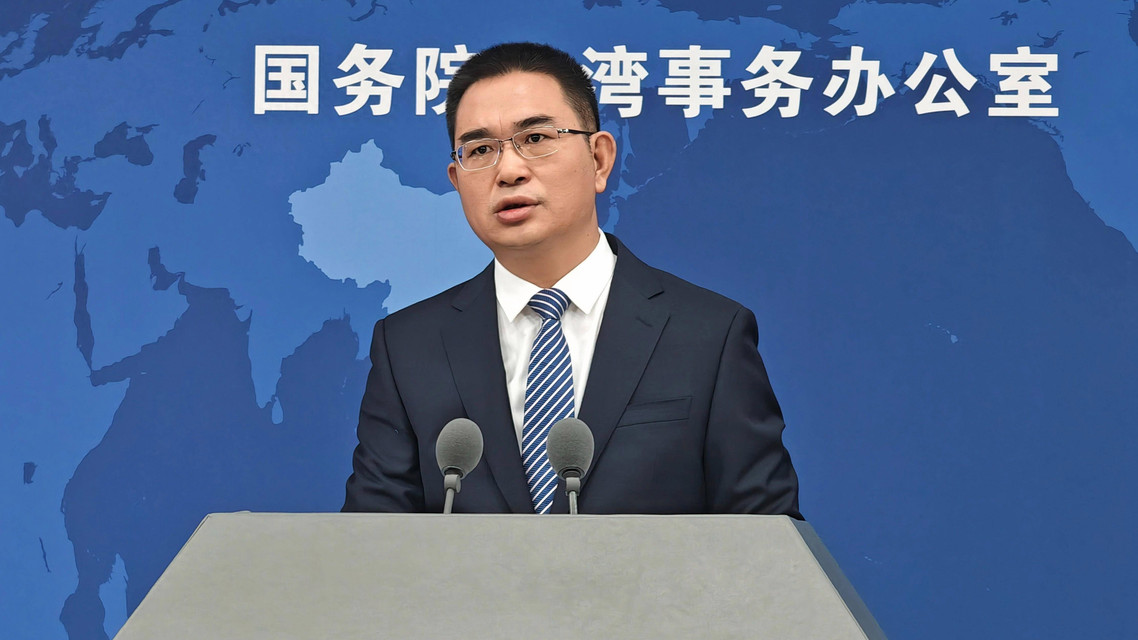 国台办：美方某些人上蹿下跳居心险恶