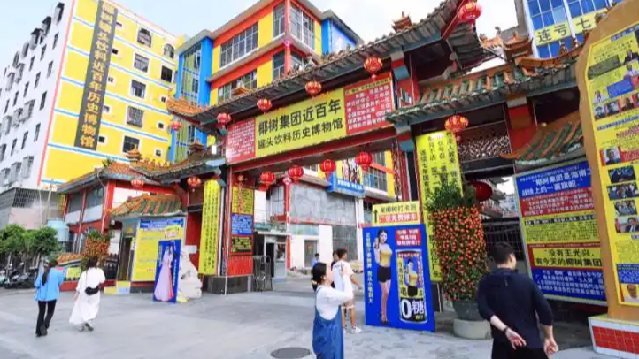 椰树广告“擦边”近20年被罚上百万