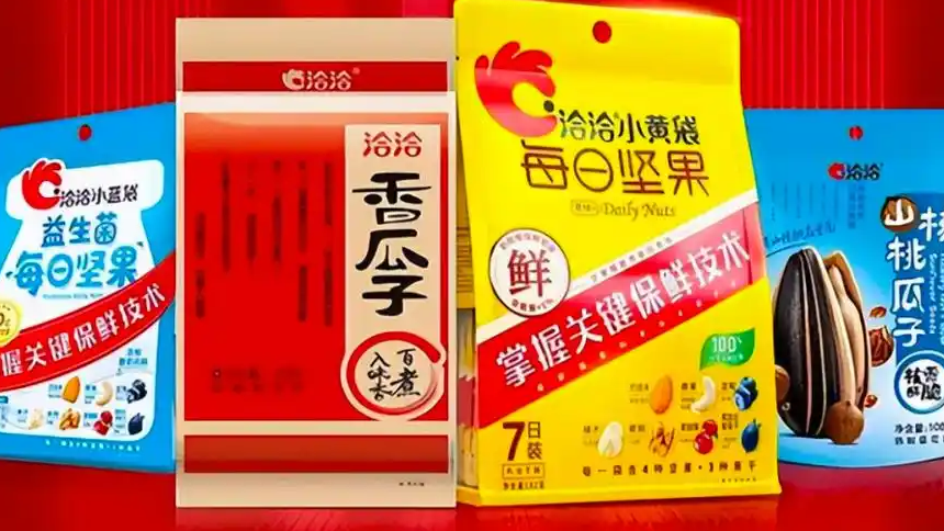 1.5米高海啸袭击日本港口现场曝光