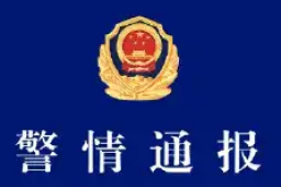 男子买榴莲仅退款后转卖 警方通报