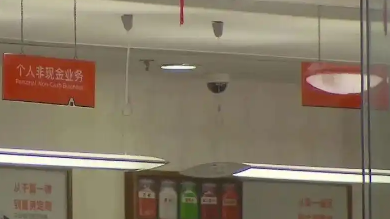 父亲去世12年 银行突然来催债