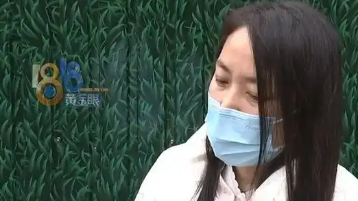  买千万叠墅要“捆绑”四百多万项目