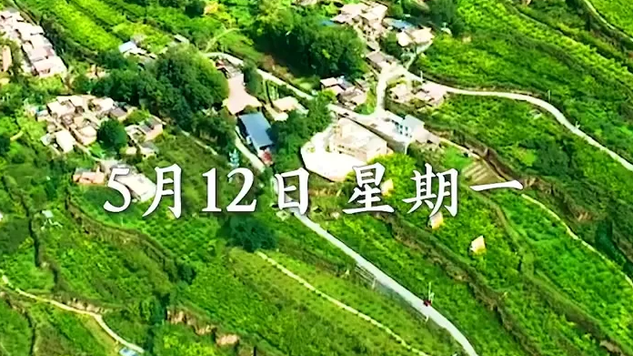  航拍今日汶川看泪目了