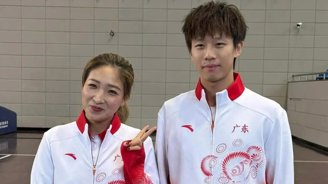 刘诗雯当选广州市乒协新任会长