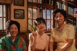   《给阿嬷的情书》宣布：全球上映 缩略图