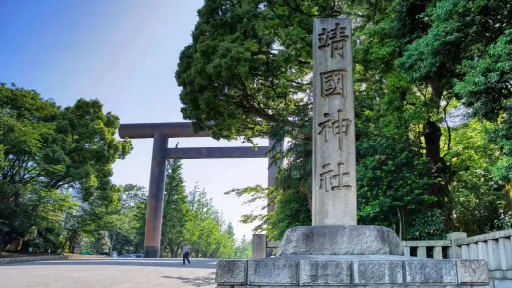 日本靖国神社被起诉