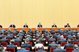   《求是》发表习近平总书记重要文章 缩略图