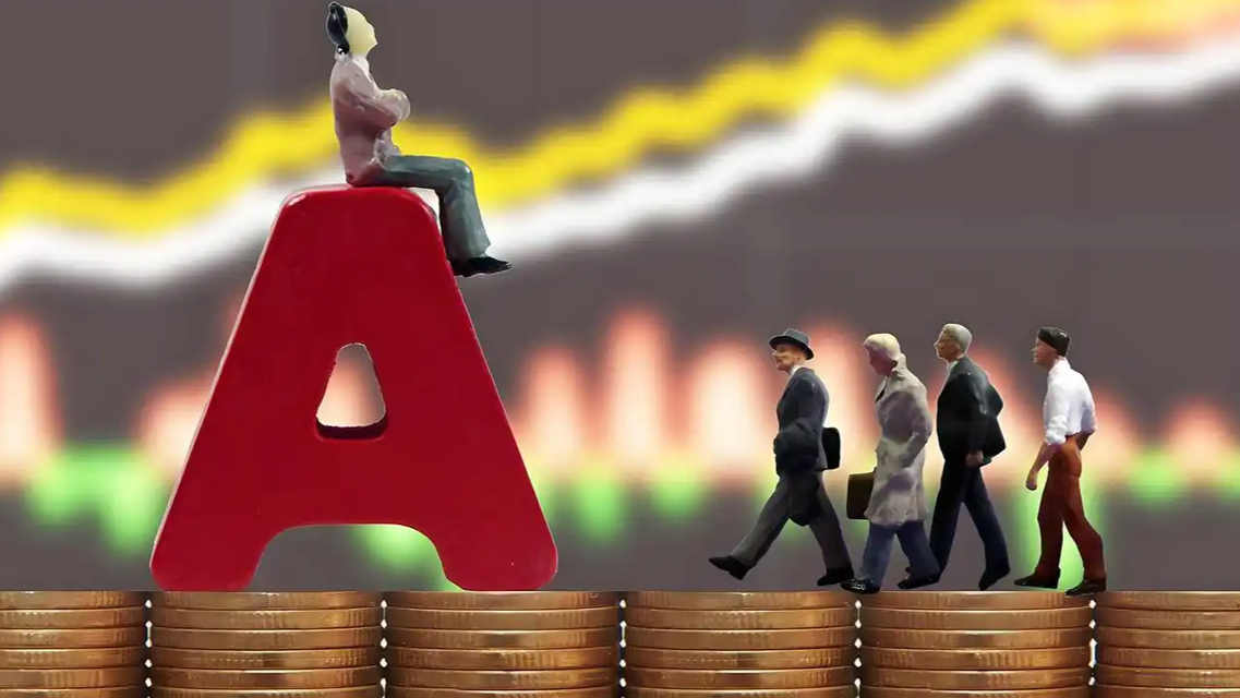 A股开盘：光刻机概念股走弱