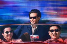   电影《纵横四海》内地首次公映 缩略图